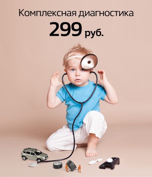 promo_505x588_prefin-2.jpg.ximg.l_6_m.smart.jpg