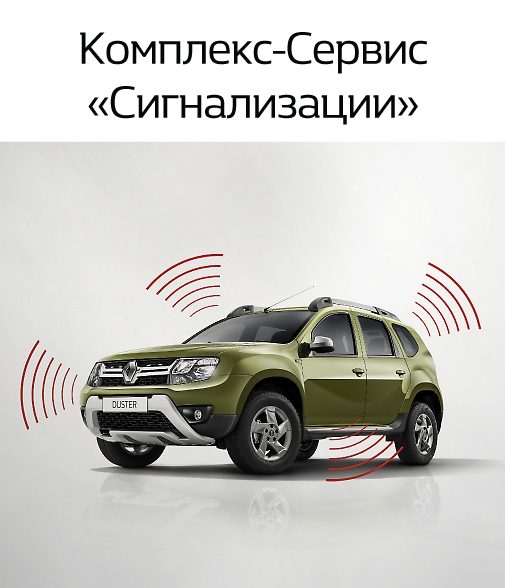 promo_505x588_prefin-6.jpg.ximg.l_6_m.smart.jpg