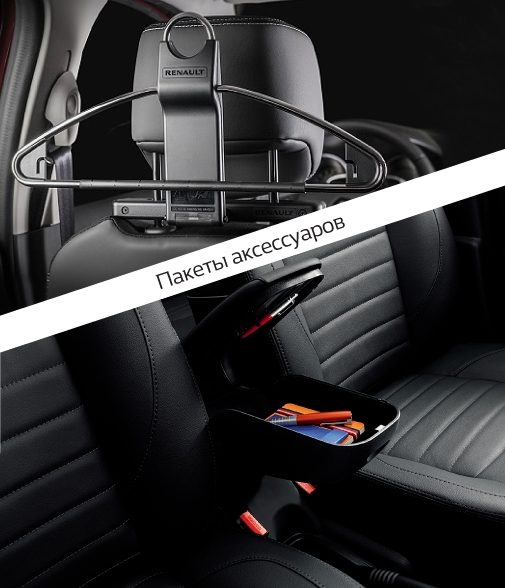 promo_505x588_prefin-7.jpg.ximg.l_6_m.smart.jpg