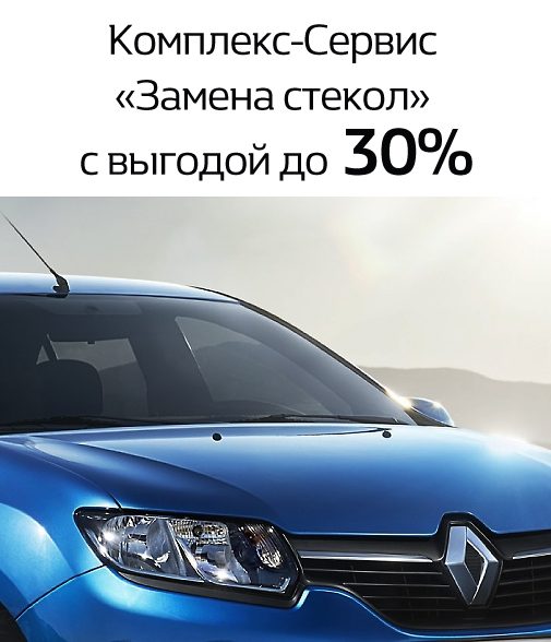 promo_505x588_prefin-9.jpg.ximg.l_6_m.smart.jpg